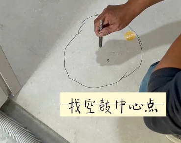 清丰瓷砖空鼓维修公司分享砂料配比不正确在瓷砖铺贴过程中可能导致以下问题
